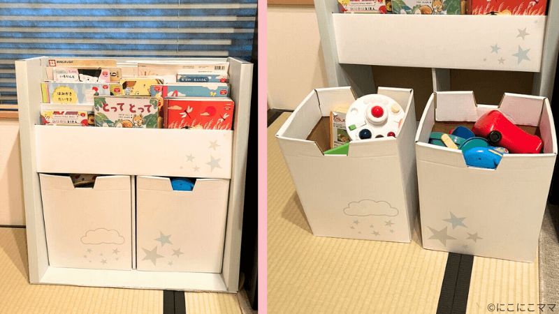 たまひよのクラフト製ブック＆トイシェルフの全体と、おもちゃ箱を取り出した様子がわかる写真