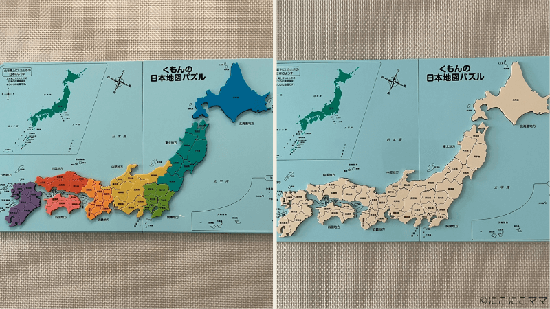 くもんの日本地図パズルの基本ピース（色分けあり）と発展ピース（一色）の比較写真。